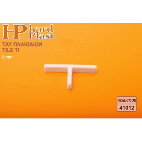 Hard Plast Ταφ Πλακιδίων 1mm