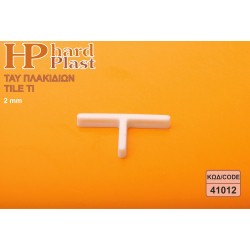 Hard Plast Ταφ Πλακιδίων 2mm