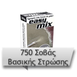 Easy Mix 750
