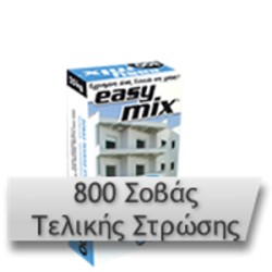 Easy Mix 800