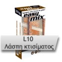 Easy Mix L10
